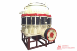 S Series Cone Crusher supplier
